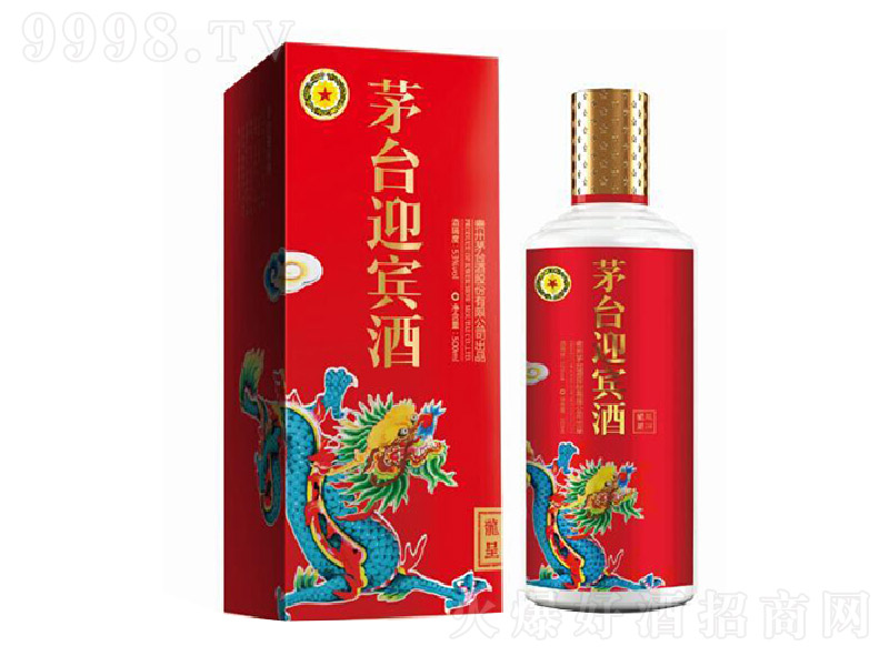 珍酒 15年 五羊献端 免税店限定品 中国酒 白酒 貴州茅台酒 五粮液 珍酒
