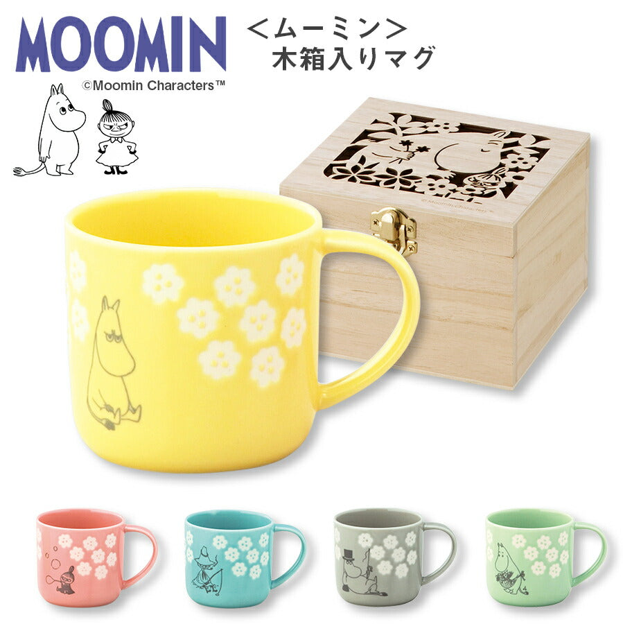 ムーミン 木箱入マグ – 食器・陶器専門店｜美濃の皿