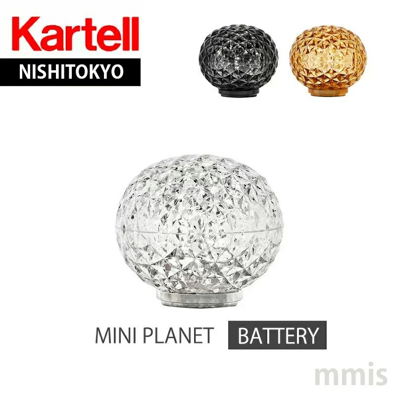 正規代理店 Kartell カルテル ミニプラネット バッテリー MINI PLANET