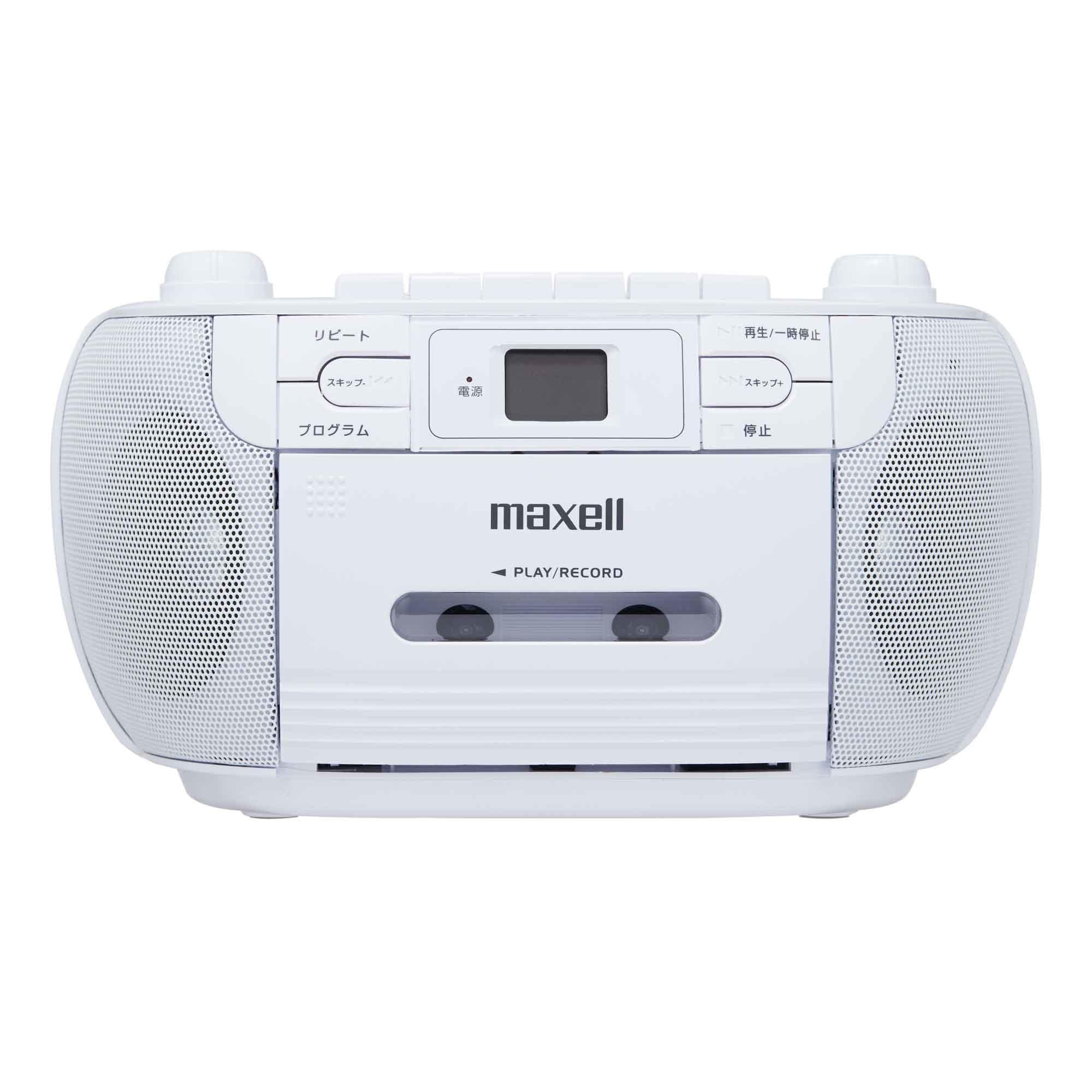 ポータブルCDラジオカセットレコーダー MXCR-100 – マクセル公式