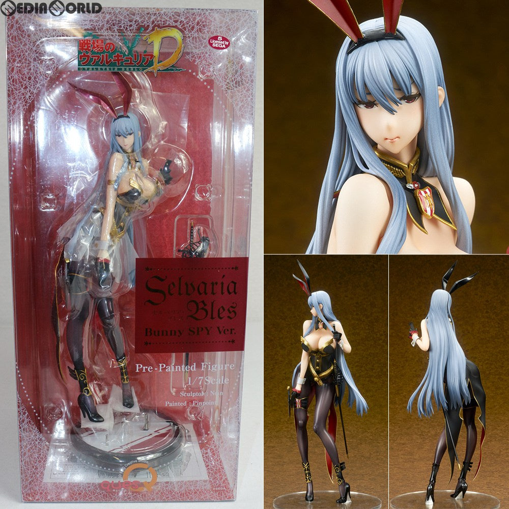 Selvaria Bles Bunny SPY Ver.1/7スケール PVC製