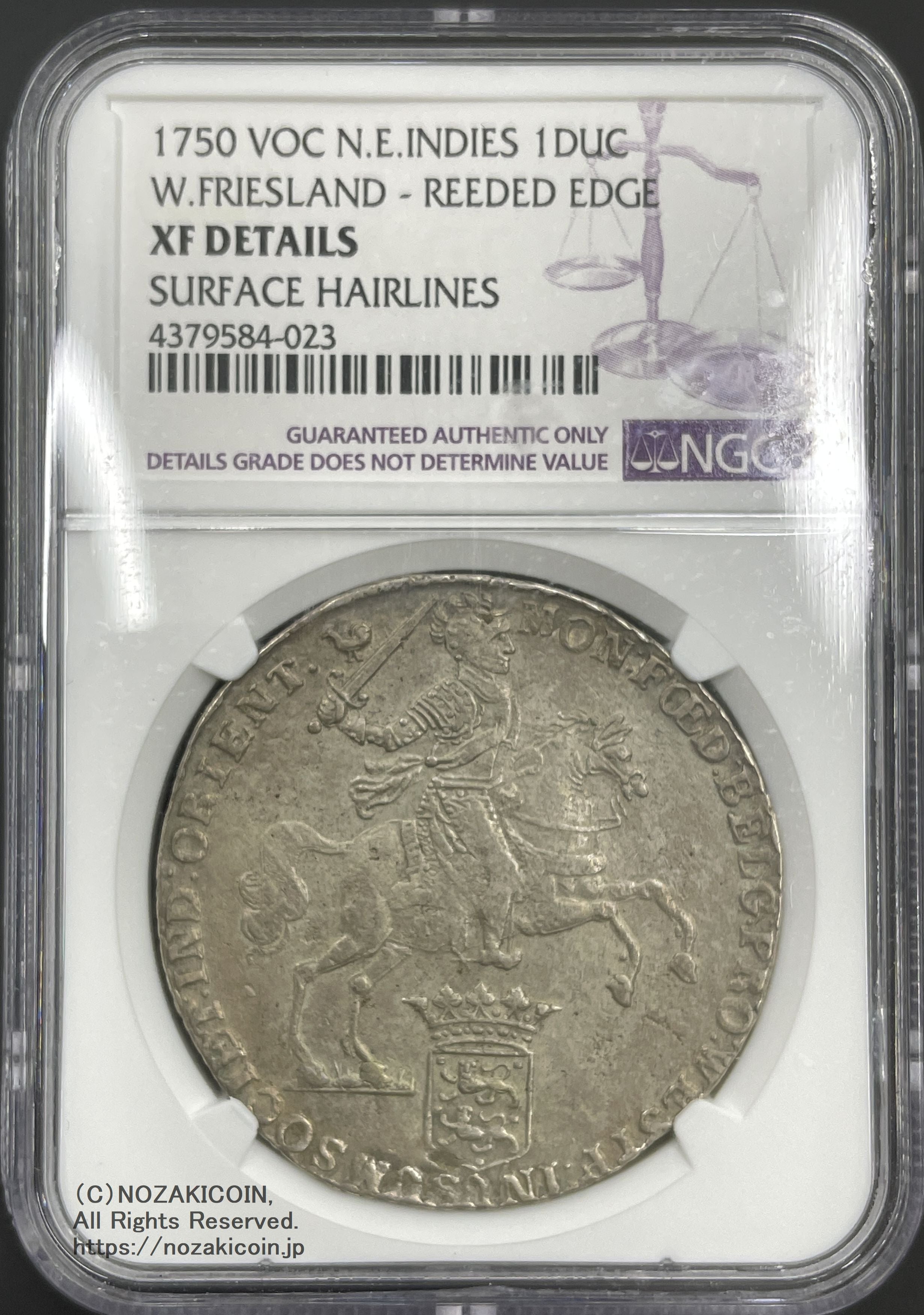 オランダ VOC東インド会社 オランダ領東インド 1ドュカトン銀貨