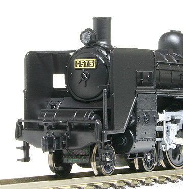 C57 その3