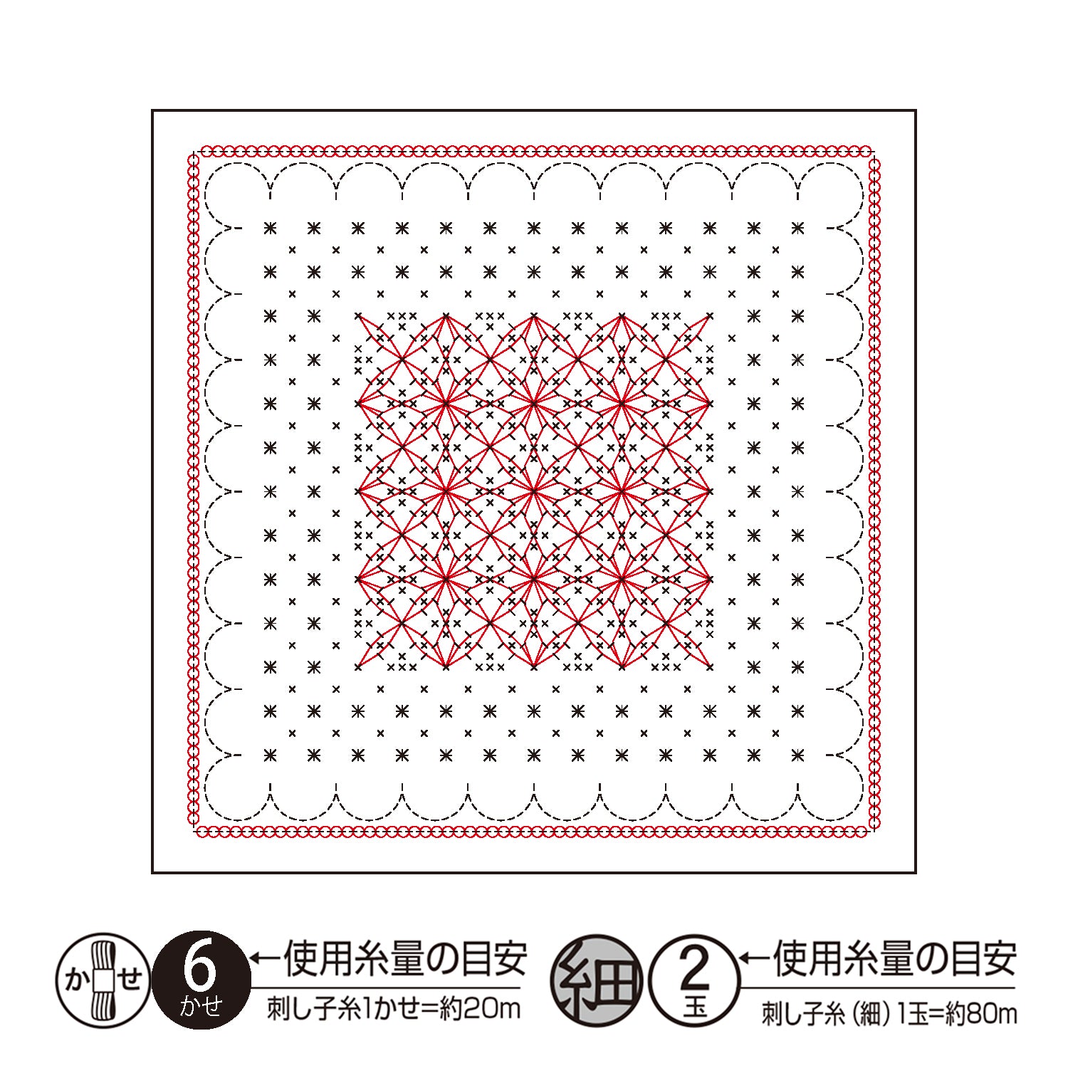 H-1114_senga.jpg?v=1691800842