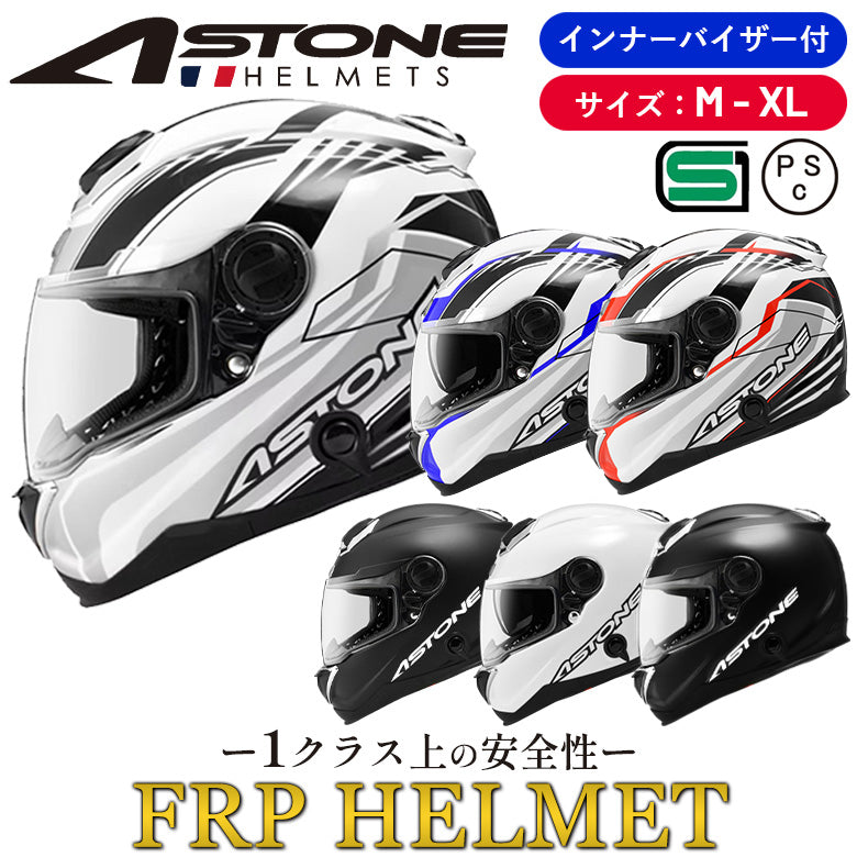 frp-gt-1000f_1.jpg?v=1772082901