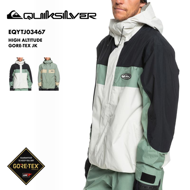 QUIKSILVER/クイックシルバー メンズ GORE-TEX スノージャケット HIGH