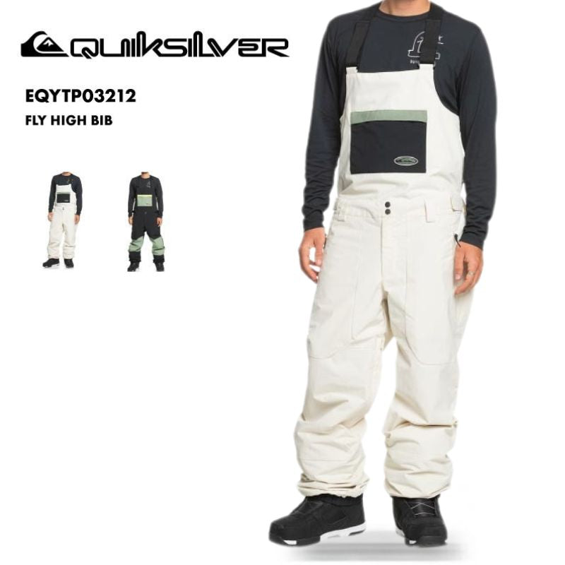 QUIKSILVER/クイックシルバー メンズ スノーウェア ビブパンツ FLY