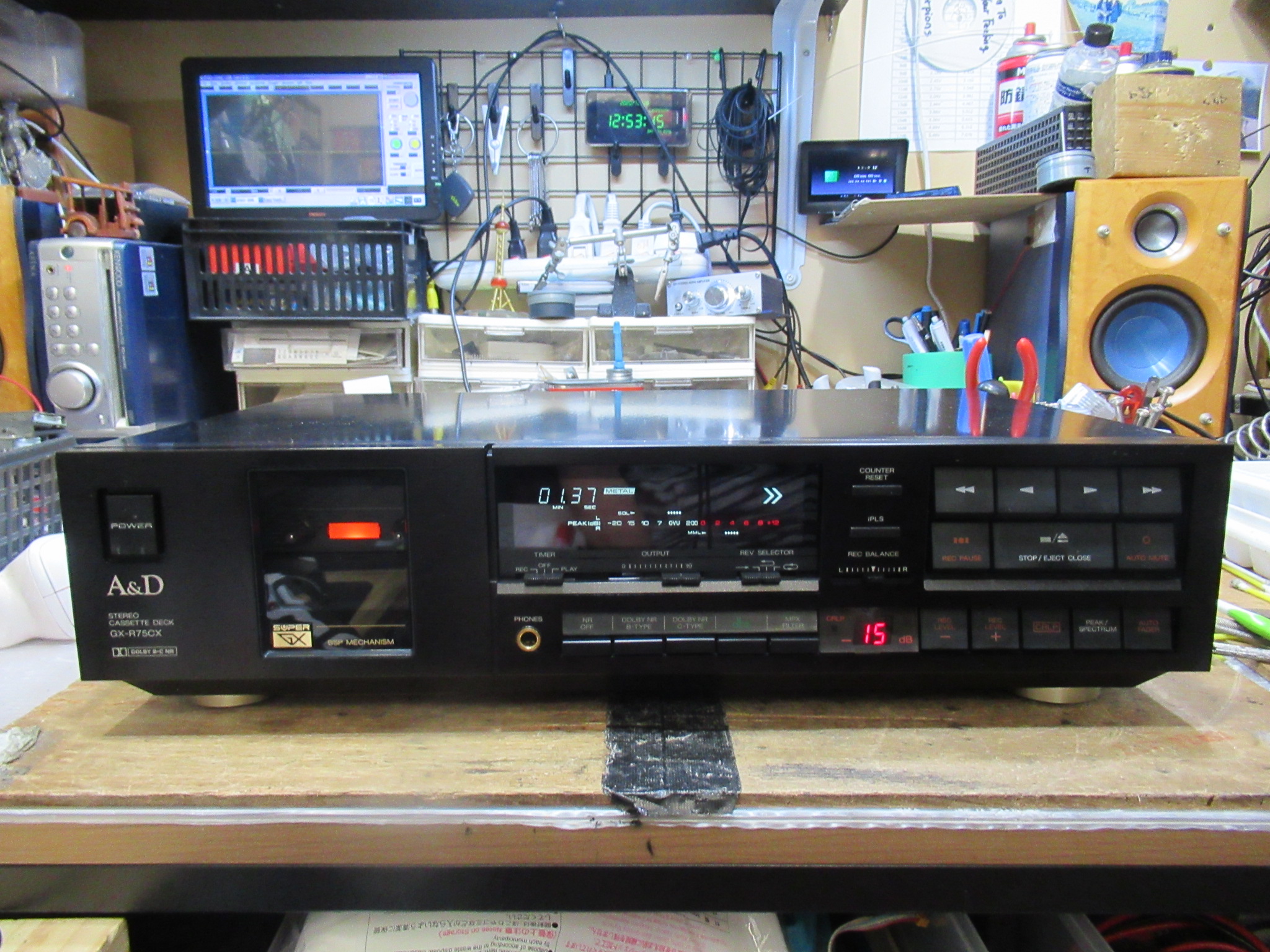 A&D GX-R75CX – Audiolife － Enjoy your audio life!!