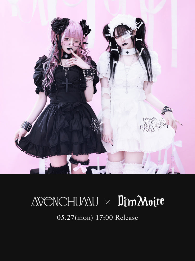 AVENCHUMU×DimMoire – タグ「 ALL 」 – AVENCHUMU （アバンチュウム）