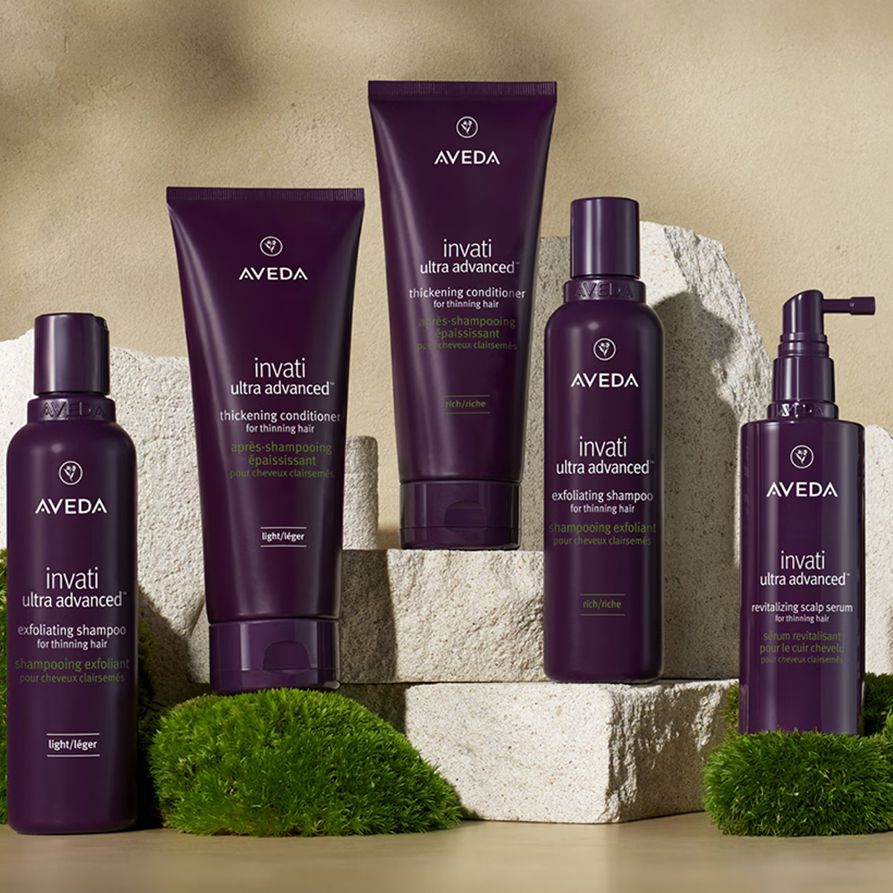 AVEDA invati ultra advanced シャンプーコンディショナ AVEDA invati