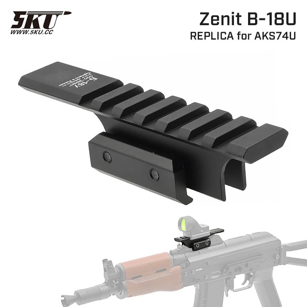5KU 製 】AKS-74U クリンコフ 対応 Zenit B-18U リアサイトレール