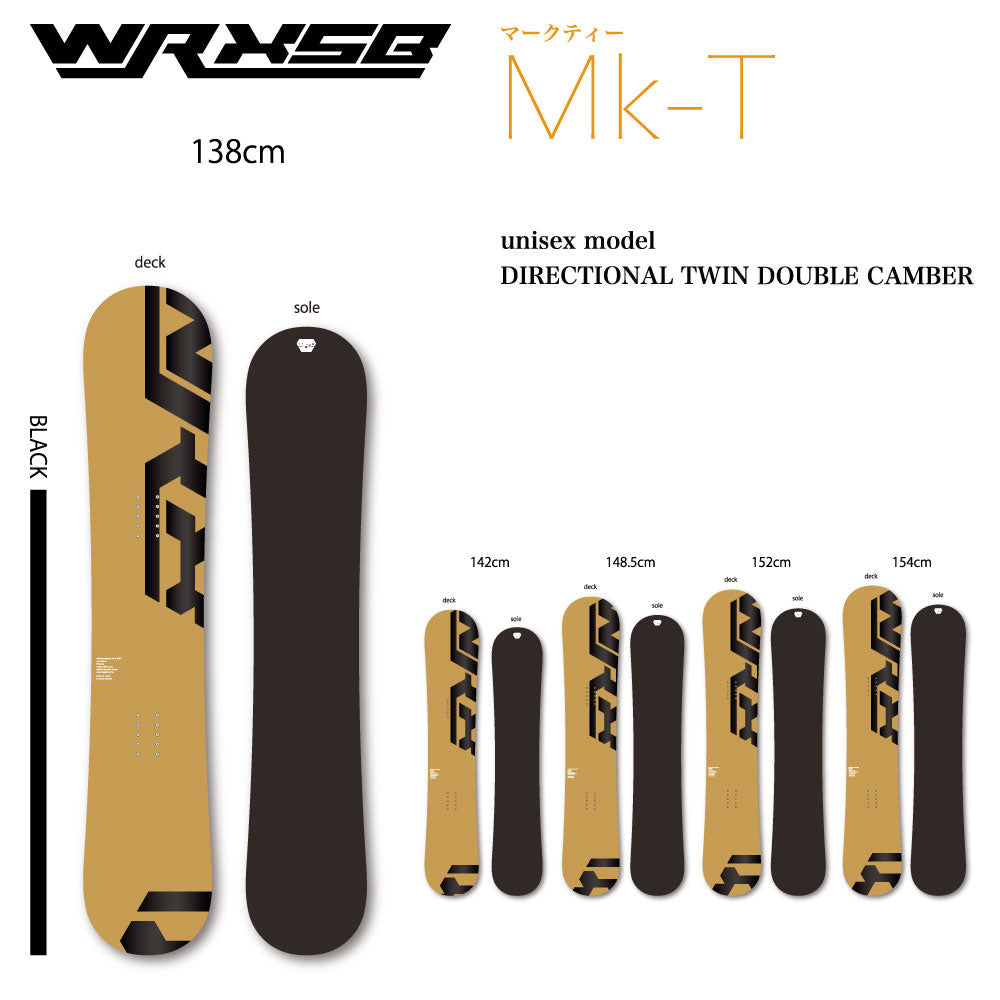 WRX SB Mk-T | APORITO（アポリト）公式通販サイト