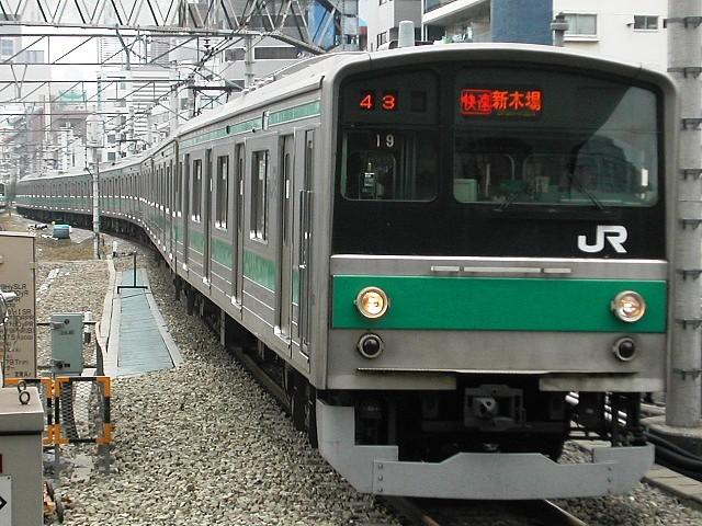 JR東日本 205系 (埼京線・川越線)
