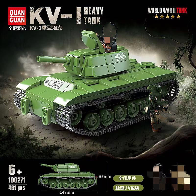 QUANGUAN 100271 KV-1 Tank-Afobrick