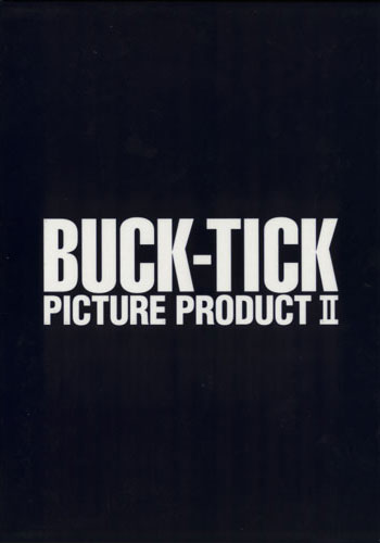 Welcome to Buck-Tick Zone