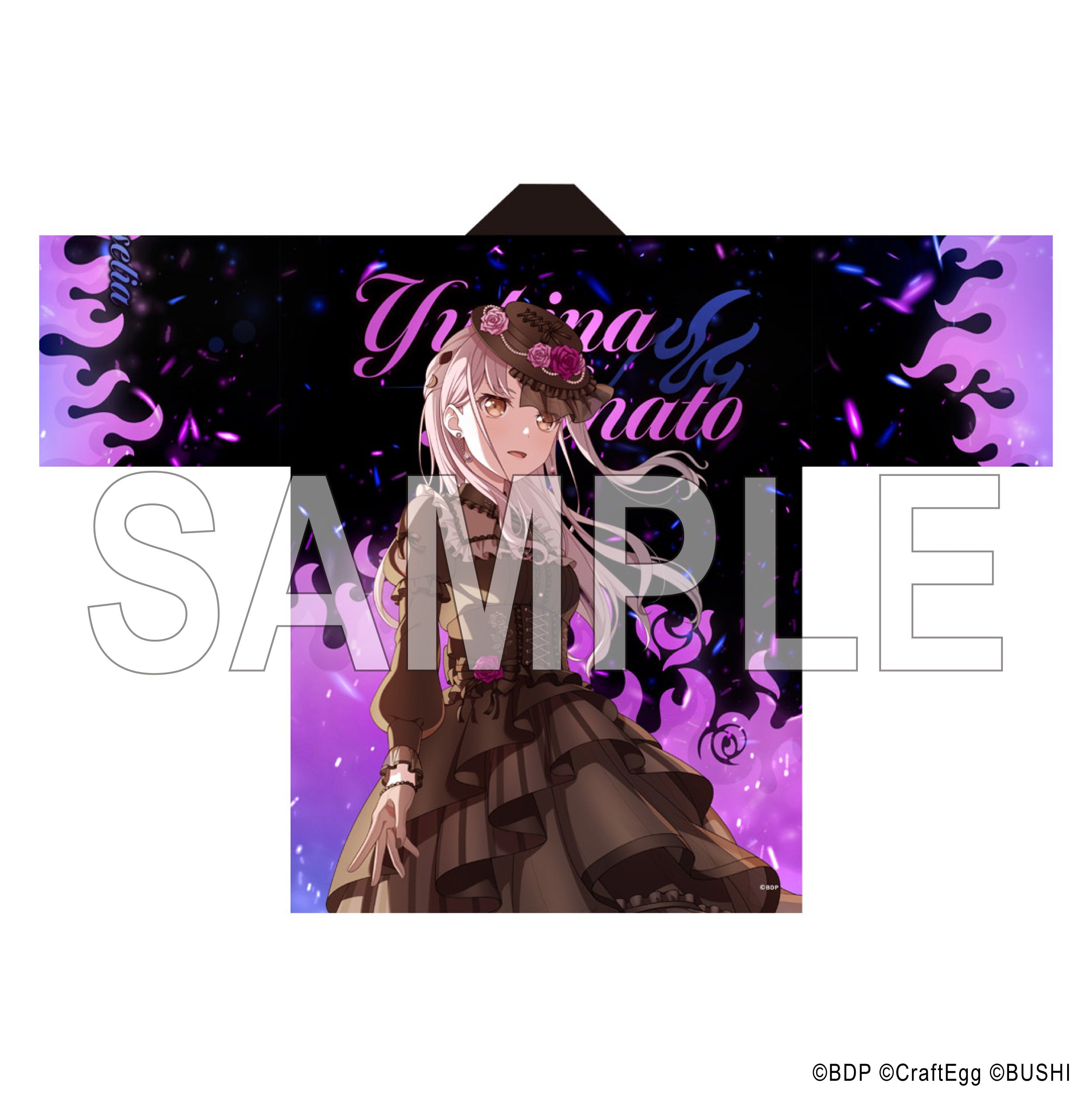 今井リサ 法被 Stille Nacht, Rosen Nacht 未開封
