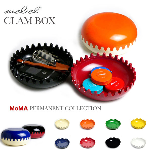 残り2個 新品未使用 CLAM BOX クラムボックス MEBEL 超希少 MEBEL CLAM