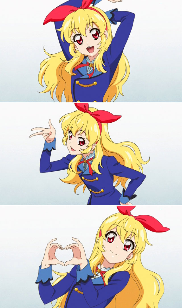 アイカツ！ #112 GOGO!いちご応援隊 | 在宅アニメ評論家