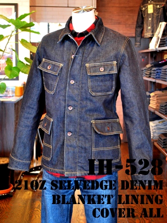 21ozカバーオール | FOR ALL THE MOTORCYCLISTS!