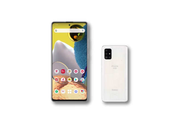 NTTドコモ、5G対応スマホGalaxy A51 5G SC-54Aを発表 | blog of mobile