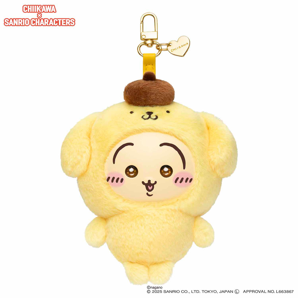 ちいかわ×サンリオキャラクターズ Kiramekko（うさぎ×ポムポムプリン