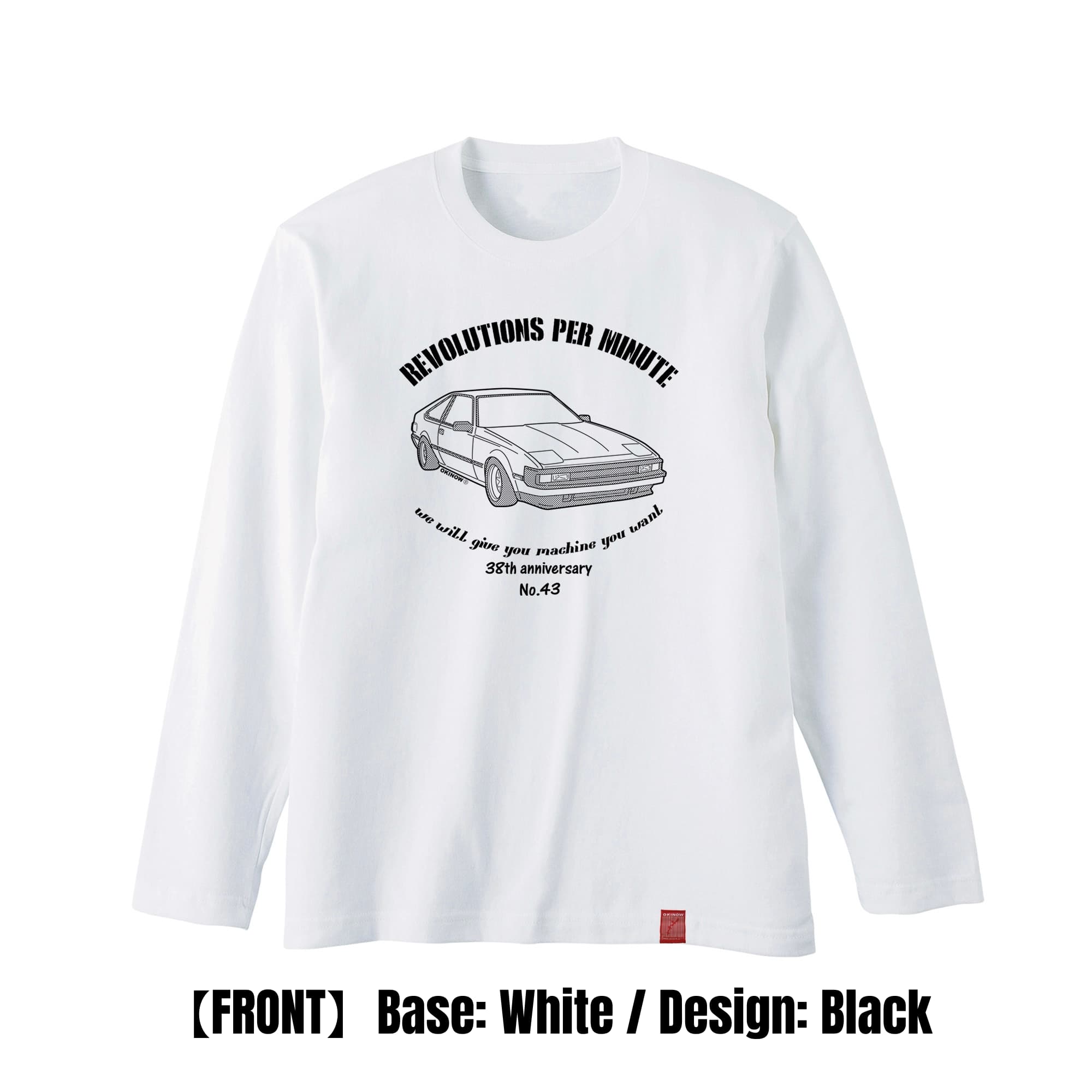 セリカXX(A60) / style | ロンT 【 旧車Tシャツ 車Tシャツ 趣味T 名車