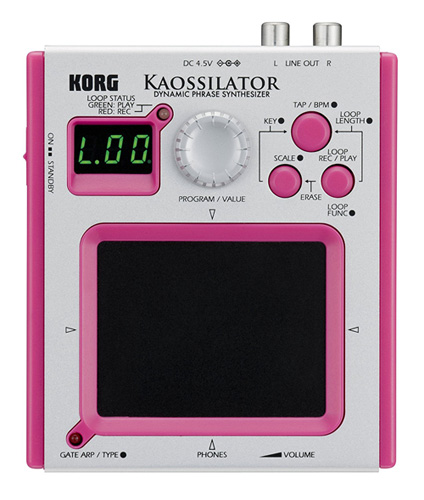 ガジェットシンセの先駆者 〜 KORG Kaossilatorシリーズの歴史 – DTMers