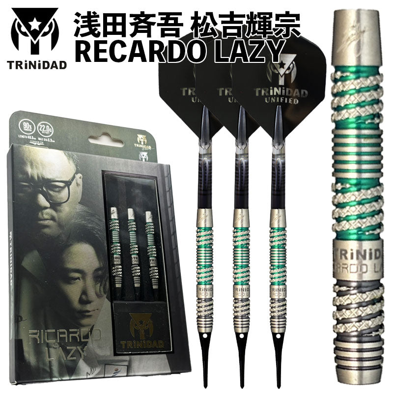 TRiNiDAD RICARDO LAZY Darts Barrel Seigo Asada 松吉輝宗