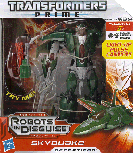 IM_RID_SKYQUAKE_00-1.gif