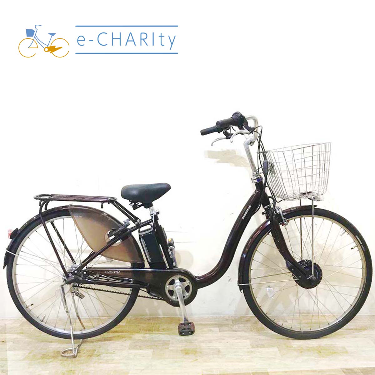 中古電動自転車 ブリヂストン フロンティア ロイヤル ブラウン 26