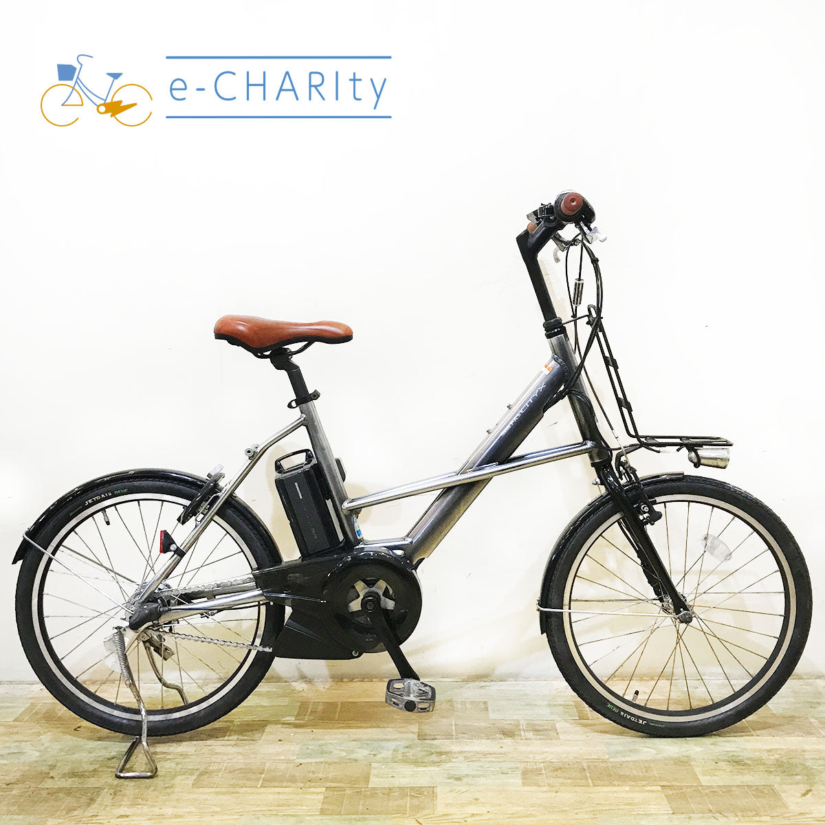 ヤマハ PAS CITY X パス シティ X シルバー 20インチ KP114 【中古車