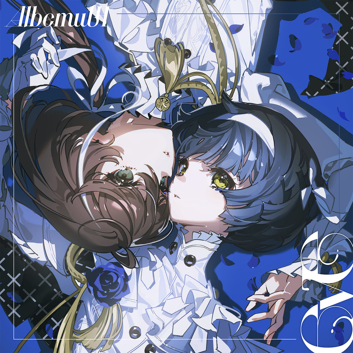 Albemuth】「eve」／1st Album「ADAM」「eve」& 1st ONE-MAN LIVE「罪