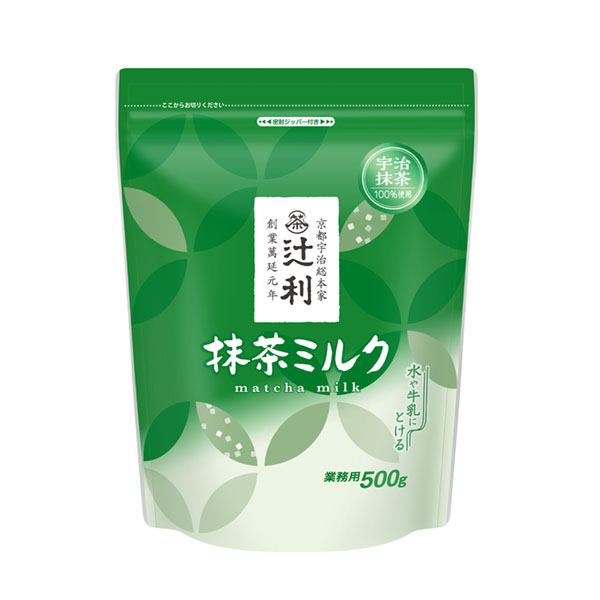 辻利 抹茶ミルク（業務用） 500g 袋 | フーヅフリッジ UCC運営の業務用