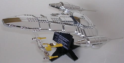 レゴ スター・ウォーズ作品『 UCS Naboo Royal Starship 』 - LEAKs