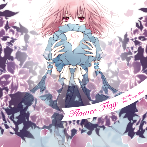 FELT 3rd Album Flower Flag