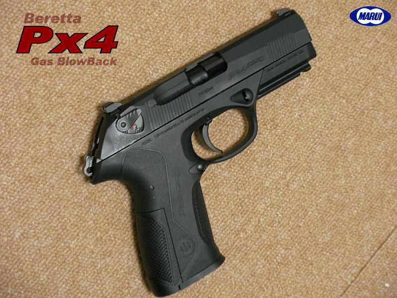 東京マルイ Px4 (vol.1) 〜 快感。重量級ハイスピードブローバック