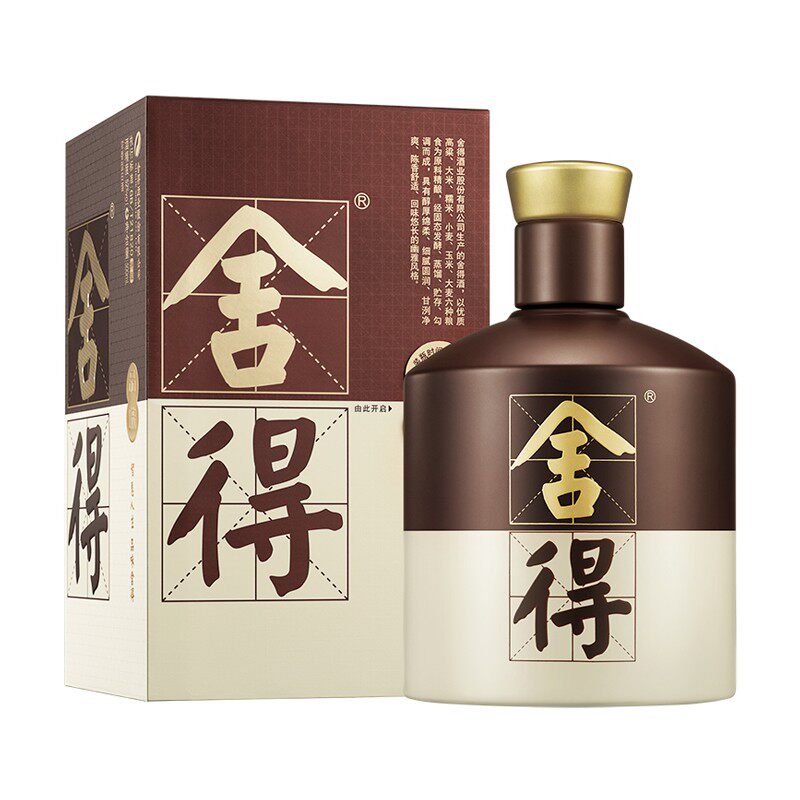 古蔺郎酒郎牌郎酒2023特别版90周年纪念酒53度500ml 酱香型白酒评价- 淘宝网