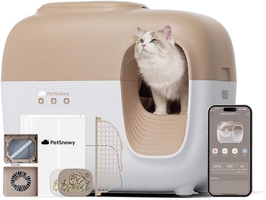 月額13,800~15,800円レンタルプラン：PetSnowy 全自動猫トイレ PS-001