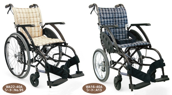 カワムラサイクル】 WAVIT（ウェイビット） 自走式 WA22-40・42S
