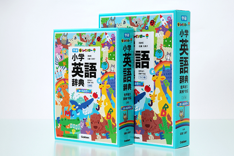 語学・辞書・学習参考書 kerori 語学・辞書・学習参考書 kerori 語学