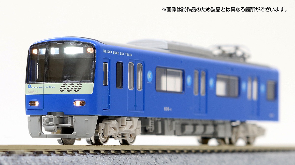 試作品紹介//京急600形ブルスカ行先点灯 « GM通信
