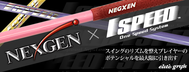 中古ゴルフクラブ オンラインショッピング｜ゴルフパートナー通販番組