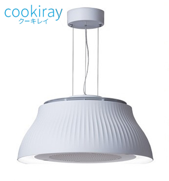 富士工業 クーキレイ cookiray C-BE511-W [ホワイト] 楽天市場】【富士