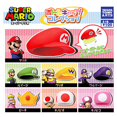 スーパーマリオブラザーズ ボトルキャップコレクション 全7種セット