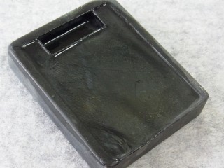 龍尾石と青琅[玉+干] | 断箋残墨記