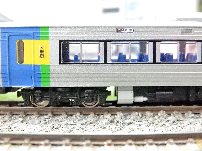 Nゲージ鉄道模型】＜入線整備＞マイクロエース A8672 キハ261系 窓補強
