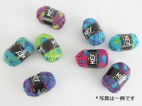 2023-09-05 「カラフルゼブラ」販売スタートしました！ | KFS Official