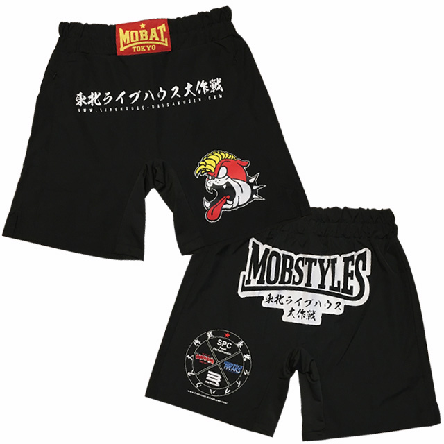 東北ライブハウス大作戦 x MOBSTYLES MOSHパンツ WEB販売開始