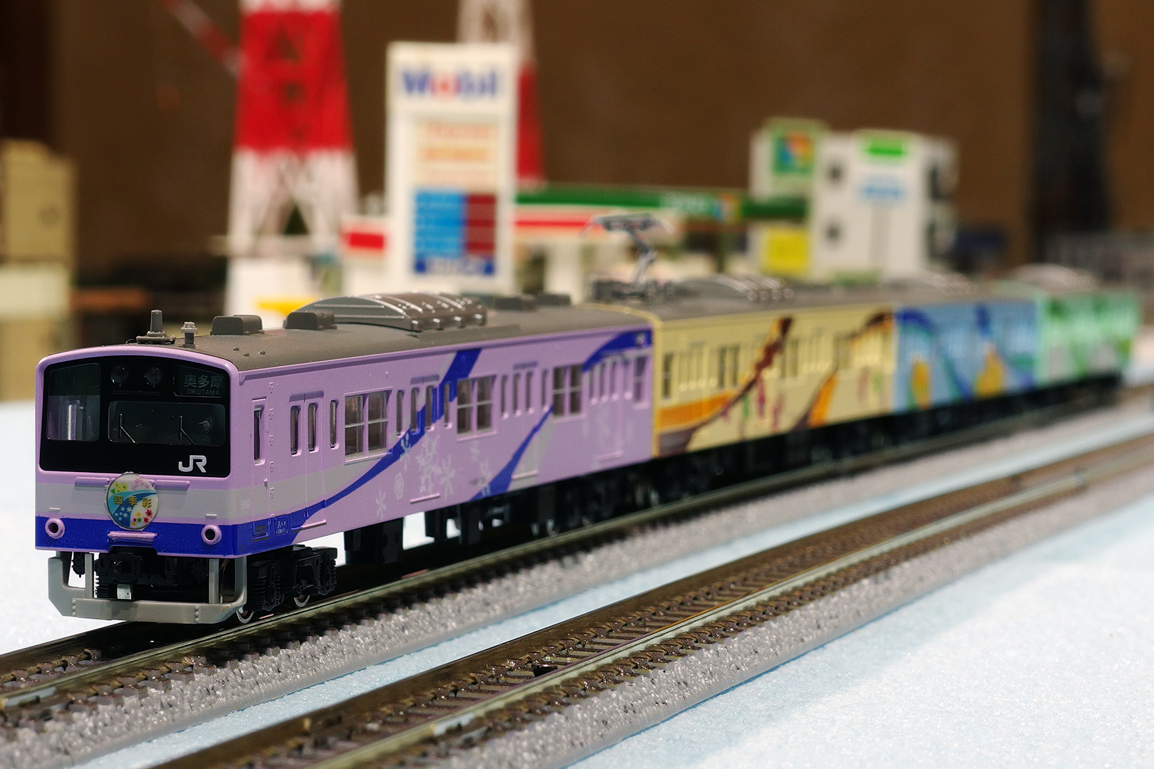 KATOラウンドハウス201系四季彩色 新塗装4両セット室内灯付き KATO