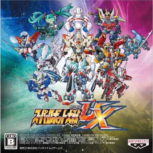 聖戦士ダンバイン] 「スーパーロボット大戦UX」本日発売！｜作品紹介